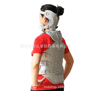 Soporte de Fijación para Cabeza, Cuello y Pecho, Color Gris Plateado, Estabilizador para Uso Postoperatorio - Product Image 5