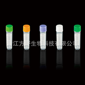 หลอดแช่แข็งคาทานะ 0.5 มล. 1.5 มล. แบบไม่มีโอริง ทำจากพลาสติก สำหรับการเก็บตัวอย่าง - Product Image 4