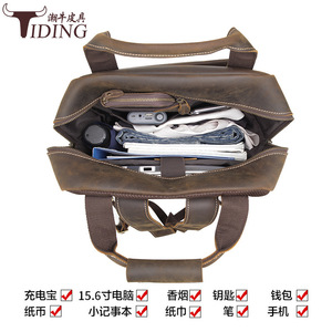 Tiding Genuine Leather <b>Backpack</b> 20-35L Breathable Men's Outdoor Casual <b>Backpack</b> - Product Image 4