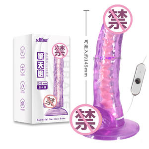 ウェアラブルディルドレズビアン女性用固体リブ付きサポート振動ボディ安全安全安全なストラップ付きソフトタッチ耐久性のある大人のおもちゃ - Product Image 6