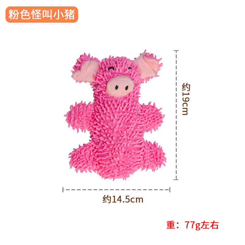 Cochon hurlant rose