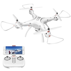 Venta al por Mayor del Nuevo <span class=keywords><strong>Syma</strong></span> X8 <span class=keywords><strong>PRO</strong></span> con Cámara HD WIFI, Incluye GPS FPV, Quadcopter Profesional con Control Remoto, Helicóptero RC - Product Image 1