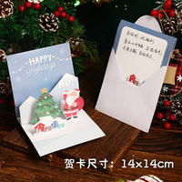 Kartu Hadiah Natal Pop Up Santa Claus Pohon Natal Kartu Ucapan Kartu Natal 3D dengan Amplop