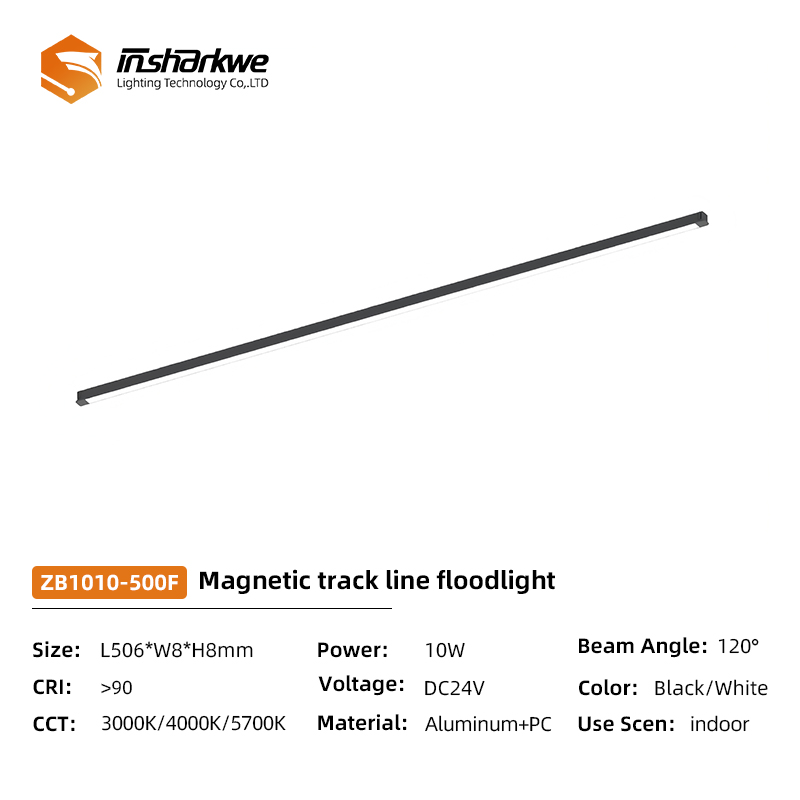 ZB1010-500F Mini Magnetic Track Line Floodlight 10W