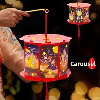 Lanterne en papier rotative pour le Festival de la Mi-Automne, lanterne florale portable faite à la main avec fonction lumineuse, vente en gros