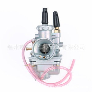 Carburador de motocicleta Ax100 para Jincheng Suzuki AX100 PZ20, pieza de repuesto para motocicleta de dos tiempos - Product Image 3