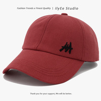 Topi Bisbol Korea Model Kuncir Kuda, Dapat Disesuaikan, Pelindung Matahari Musim Panas untuk Anak, Warna Beige, Sporty, Trendi 100%