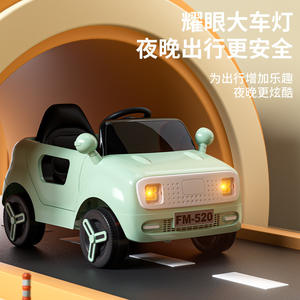 Fm520 Children Electric Ride On Car 4 Wheel Rechargeable Remote Control <b>Toy</b> <b>For</b> <b>Toddlers</b> 2 To 4 Years Unisex Plastic Car - Product Image 5