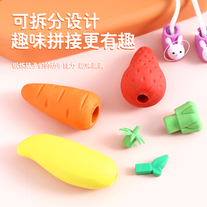 Borrador Gigante de Frutas de Dibujos Animados, Material TPR, Zanahoria, Mango, Fresa, Antipérdida, Para Estudiantes, Uso Escolar - Product Image 2