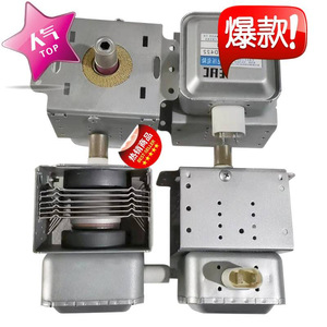Pièce de rechange universelle pour four à micro-ondes, magnétron M24FB-610, pour réparation de four à micro-ondes - Product Image 3