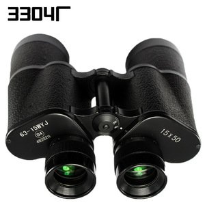 Maifeng Binoculars 15x50 Type 63 High Magnification Waterproof Night Vision Civilian Use - Product Image 1