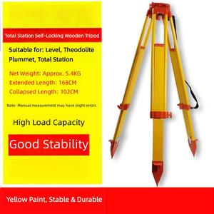 Trépied de topographie robuste en aluminium <span class=keywords><strong>pour</strong></span> théodolite, <span class=keywords><strong>peinture</strong></span> jaune, conception épaissie, niveau laser de mesure, garantie 1 an, OEM/ODM Chine - Product Image 1