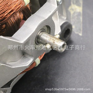 Motor 9525 para procesadores de alimentos, 17.5 cm de altura, alta eficiencia, eléctrico de acero inoxidable con rotor de eje redondo - Product Image 4