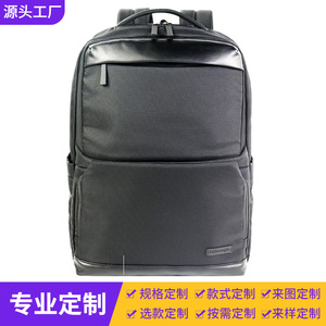 Men's Business Commuter <b>Backpack</b> <b>Black</b> 20L <b>Waterproof</b> Oxford Cloth Laptop Bag With Interior Zipper Pocket Detachable Straps - Product Image 5