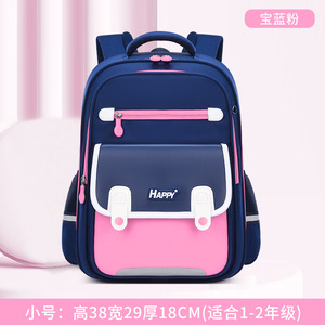 กระเป๋าเป้เด็กกันน้ำสไตล์อังกฤษแบบใหม่ ขายส่ง กระเป๋าหนังสือสำหรับเด็กประถม ทำจากผ้า Oxford สำหรับเด็กชายและเด็กหญิง - Product Image 3