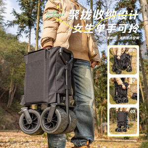 Jiangyu Folding Camping <b>Cart</b> Four Wheel 300Lb Capacity Storage Outdoor Use - Product Image 5