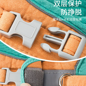 Graziosa corda di trazione stile gilet per gatti da esterno, imbracatura per petto e schiena, fune di trazione per cani Anti-fuga, corda speciale per cane e gatto - Product Image 4