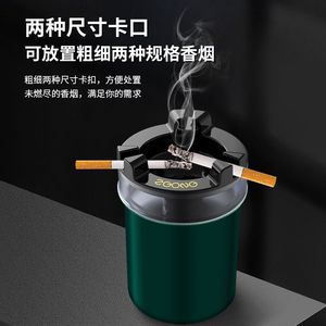 Stainless Steel Ashtray With Water Tank Round Design For Home Office Use 2304171 - Product Image 3