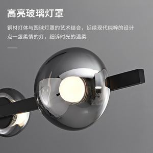 Lustre suspendu de style italien moderne pour restaurant, bar, comptoir, verre de haute qualité, bande LED longue, hauteur réglable - Product Image 5