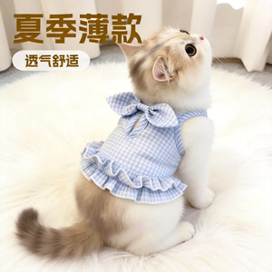 Plaid Pet Dress Thin & Breathable Anti-shedding Summer Skirt for Puppies <b>Teddy</b> Bichon and Cats - Product Image 2