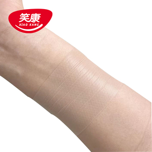 가정용 흉터 치료 - XIAOKANG 경미한 흉터 은폐용 자가 접착 패치 - Product Image 5