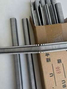 U810 U-shaped <b>clips</b>, suitable for frozen products packaging. - Product Image 4