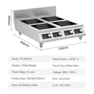İndüksiyon Ocaklı Restoran Mutfağı Ayaklı 3.5kW 4 Gözlü Paslanmaz Çelik Ticari İndüksiyon Ocak - Product Image 1