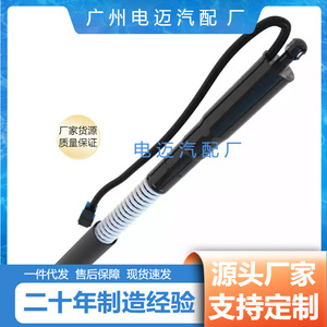 สตรัทไฟฟ้าสำหรับบีเอ็มดับเบิลยู X3 G01 G08 F97 51247397322 อะไหล่ทดแทนวัสดุเหล็กสีดำ - Product Image 5