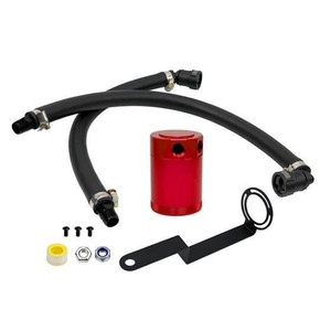 Kit de Respiration d'Huile en Alliage d'Aluminium avec Tuyau pour Amélioration de la Performance du Moteur de Voiture Noir Rouge Bleu Argent - Product Image 1