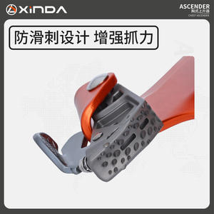 Ascendedor de pecho Xinda naranja XD-XS08 para equipo de escalada y uso en exteriores - Product Image 4