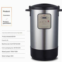Yaourtière Commerciale Entièrement Automatique Grande Capacité 12L pour Smoothies aux Fruits, Vin de Riz Sucré et Fermentation Enzymatique