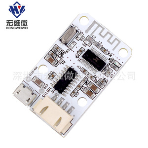 Placa Amplificadora Micro Mini Hongwei HW-332B, Módulo Receptor de Audio Digital con Alimentación USB - Product Image 4
