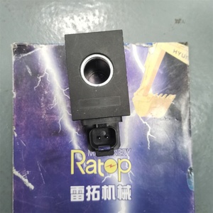 Bobina de Válvula Solenoide OEM 322103, 12V, 52*16 - Product Image 2