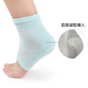 Chaussettes en coton colorées en gros, doublure anti-fissures, talon doux, élastique en silicone, hydratant pour les pieds - Product Image 4