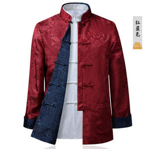 Ecowalson春秋唐装外套男士休闲汉服中老年双面爷爷服中国传统服装 - Product Image 6