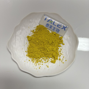 Extracto de Berberina Natural de Suministro de Fábrica, 97% de Clorhidrato de Berberina, Polvo de Clorhidrato de Berberina - Product Image 2