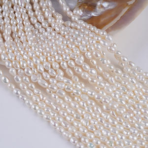 5-6mm White Freshwater Rice <b>Beads</b> Meter-Shaped Natural Semi-Finished DIY Handmade Necklace <b>Bracelet</b> Scattered Rice Grains - Product Image 2