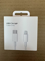 Câble de charge rapide USB-C PD 60W pour iPhone 16 15 17 Pro Max – Vente Flash