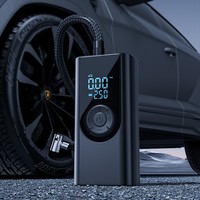 Wireless Portable Car Air Pump Dual Digital Display USB Rechargeable Tire Inflator for Car Motorcycle Bicycle