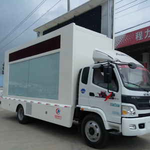 Camion de scène mobile Dongfeng 4x2 avec écran LED - Product Image 3