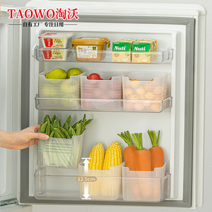Fridge Organizer <b>Storage</b> <b>Box</b> With Lid Compartment For Food Vegetables Fruits Ginger Garlic Multifunctional <b>Drawer</b> Style - Product Image 3