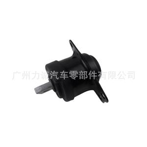 50820-T2F-A01 para Honda Accord Spirior para Acura TLX Soportes de Motor Amortiguadores Aptos Hechos de Goma - Product Image 1