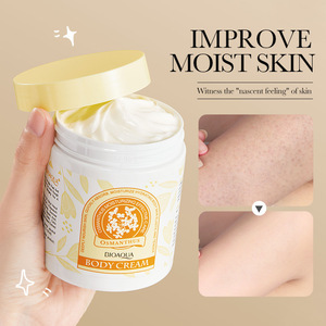 Crema Corporal Hidratante BIOAOUA de Marca Privada para Eliminar las Piel de Gallina, Crema Corporal Iluminadora - Product Image 1