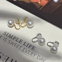 Clip d'oreille simple bicolore argent et or, perle d'eau douce naturelle de haute qualité 8-9 mm, sans perçage, polyvalent et adaptable