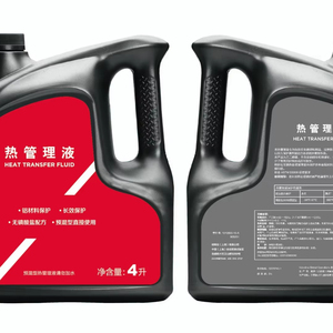 Antigel spécifique à la <span class=keywords><strong>batterie</strong></span> pour <span class=keywords><strong>Tesla</strong></span> <span class=keywords><strong>Model</strong></span> Y/X/3/<span class=keywords><strong>S</strong></span> 1012820-10-A, faible conductivité de-40 ℃, haute stabilité et résistant à la corrosion - Product Image 1