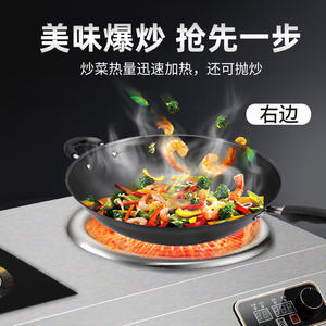 Cuisinière à induction commerciale à double brûleur de table, plate et concave, haute puissance pour restaurant, hôtel, cantine - Product Image 3