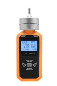 Détecteur de gaz 4-en-1 à aspiration par pompe 504 - Product Image 5