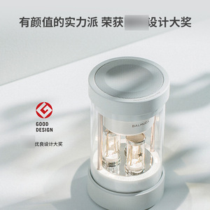 ลำโพงบัลมูดาพร้อมไฟ LED สีสันสดใส บลูทูธไร้สาย สำหรับใช้ในบ้าน - Product Image 4