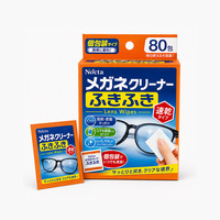 Lingettes nettoyantes pour lunettes sans alcool, emballées individuellement, sans traces de peluches, pour magasin d'optique, appareil photo, Japon