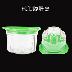 Pratico manuale dentale scatola di stampo Agar custodia in plastica per la dentiera duplicazione di Agar per adulti scatola di duplicazione per la dentiera duplicazione - Product Image 2